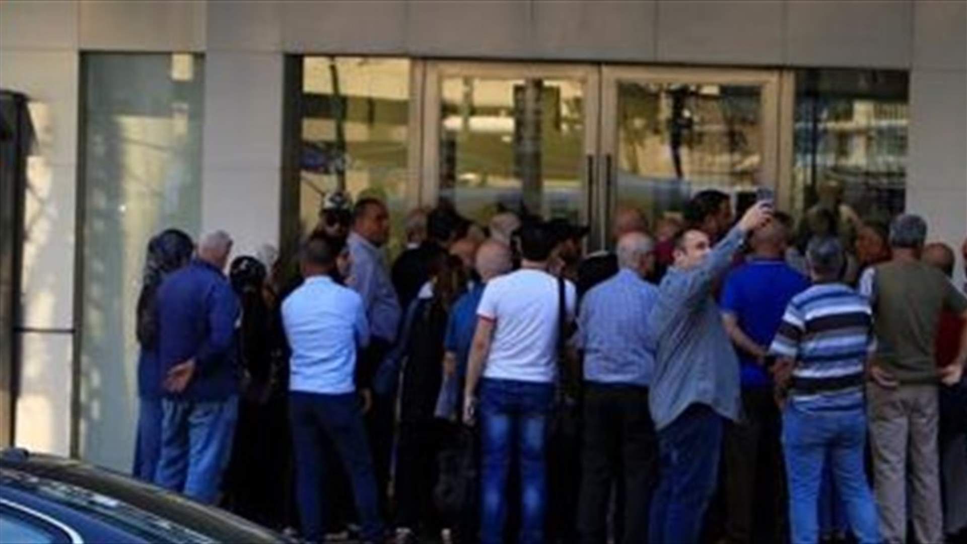 جمعية المودعين أكّدت التنسيق مع لجنة المال للوصول الى حلول...