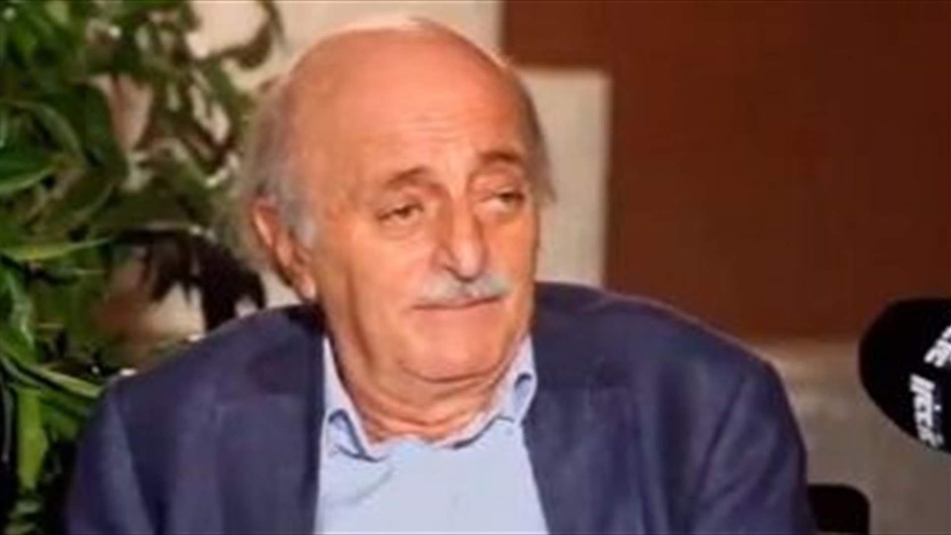 هذا ما غرده جنبلاط عن مقابلته التلفزيونية بالأمس...