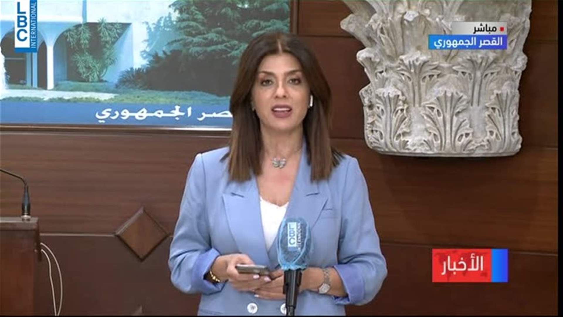 LBCI