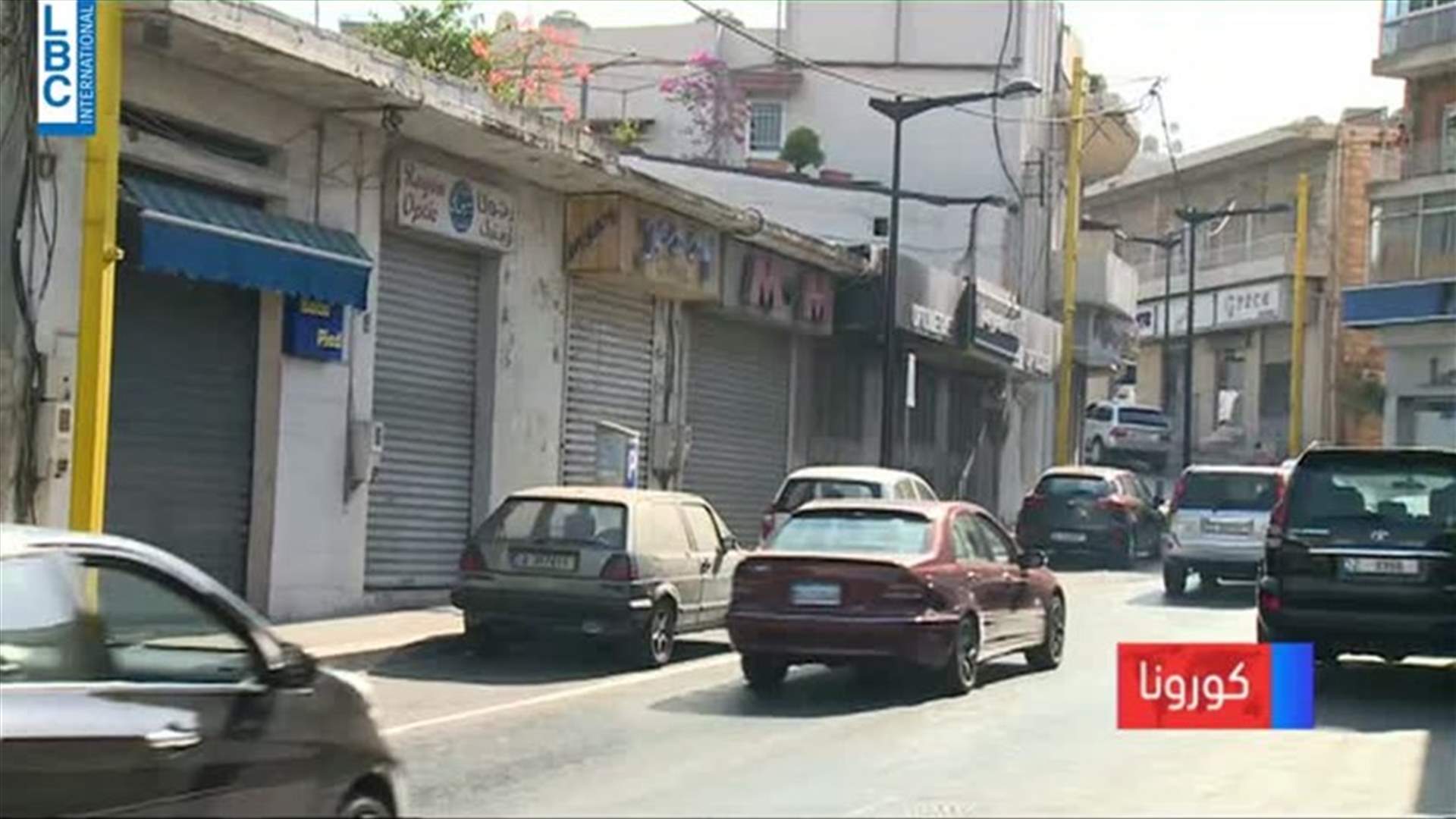 LBCI