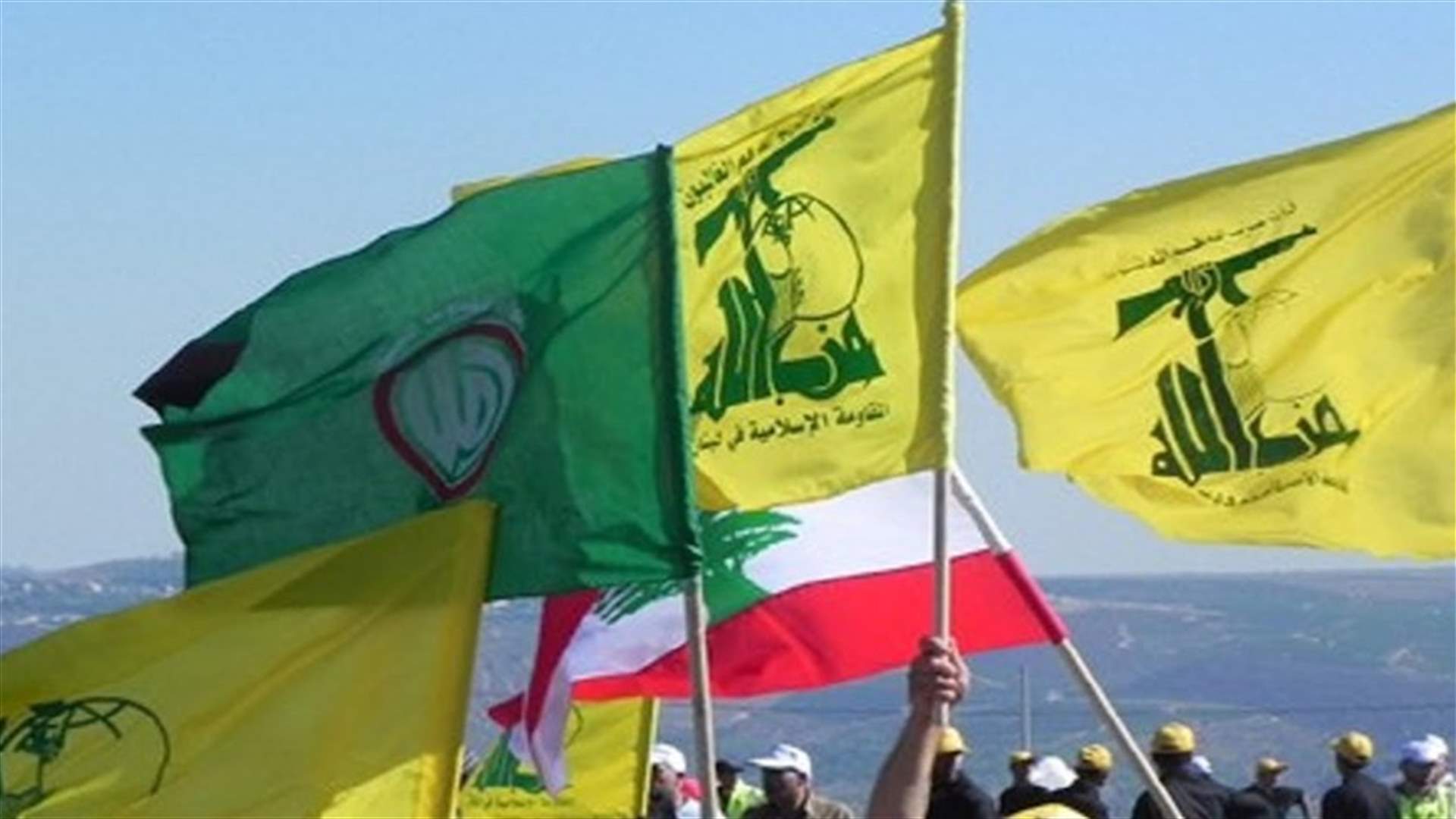 حركة أمل وحزب الله: لإعادة تشكيل الوفد اللبناني المفاوض بما ينسجم مع اتفاق الاطار