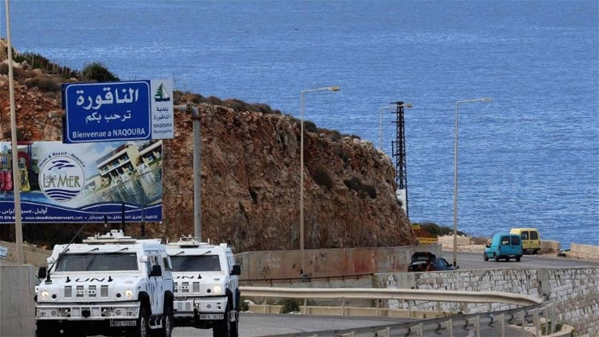 أخبار عن اختلاف بالتوجهات بين بعبدا وحارة حريك بشأن الوفد المفاوض... رسائل مشفرة باسم &quot;حزب الله&quot;؟ (نداء الوطن)