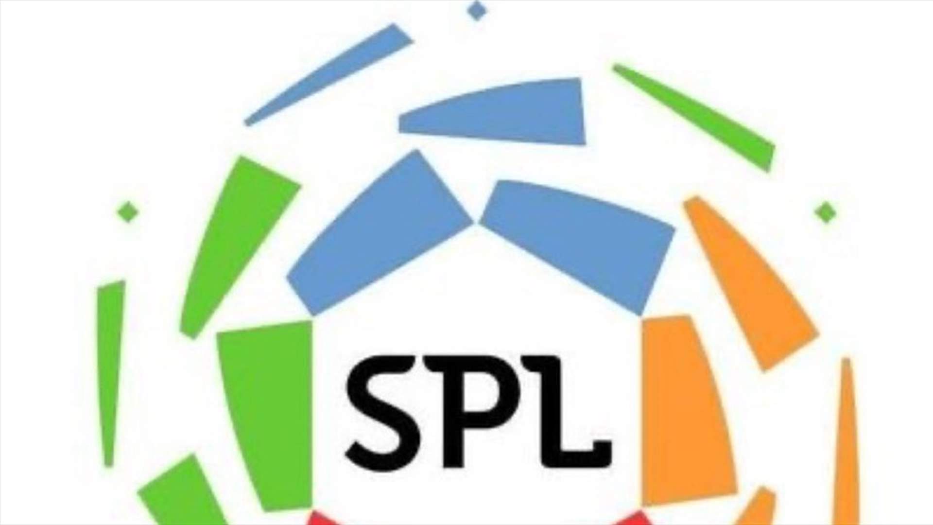 الإستعدادات الأخيرة قبل إنطلاق الدوري السعودي للمحترفين في كرة القدم