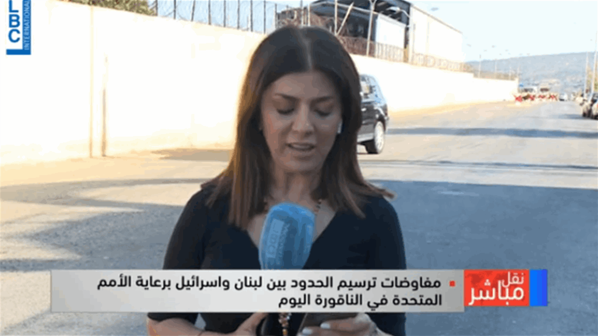 اليكم تفاصيل الاجتماع الأول لمفاوضات الترسيم