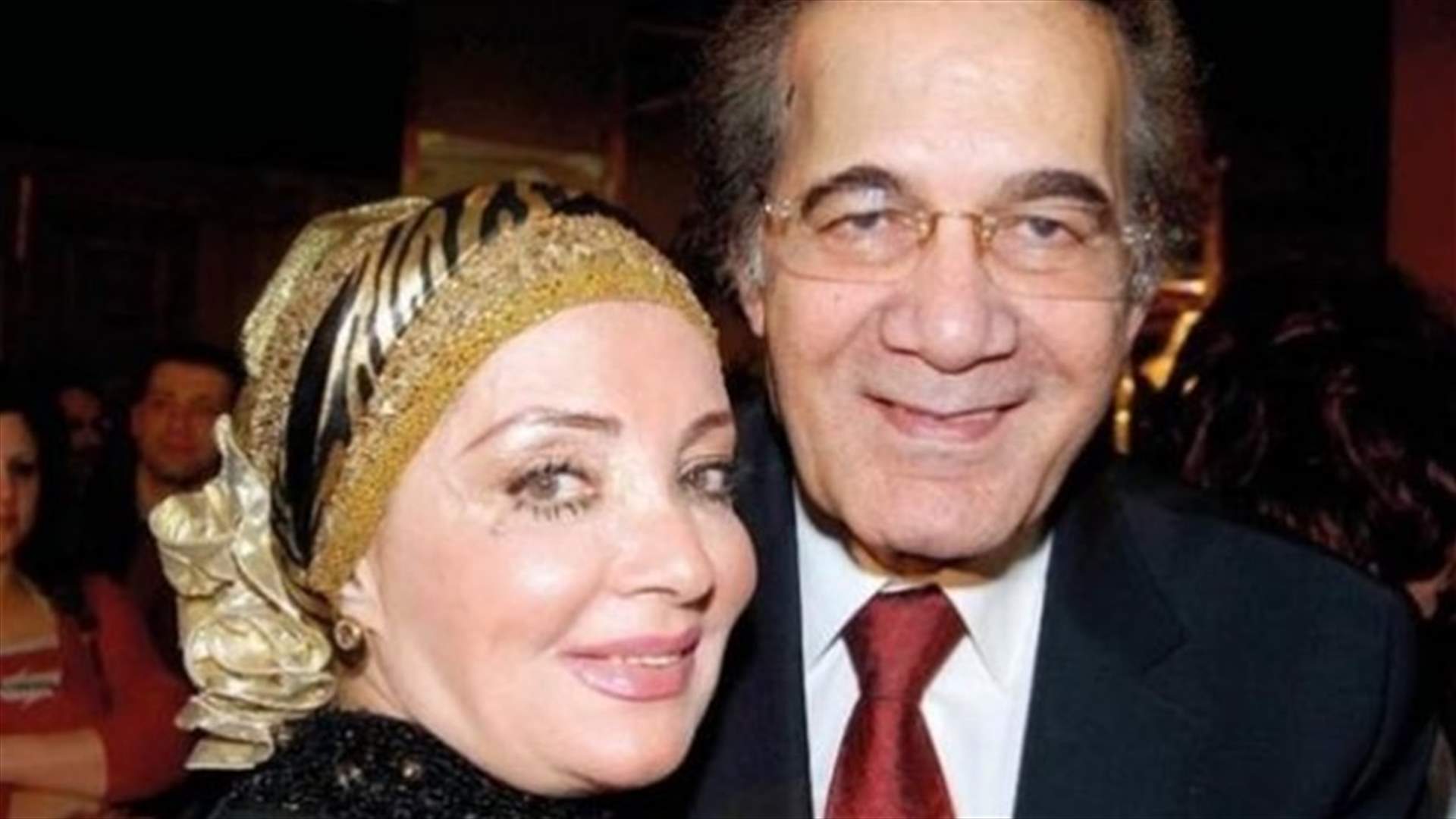 شهيرة تودّع زوجها محمود ياسين بحزن: رحل حبيب عمري