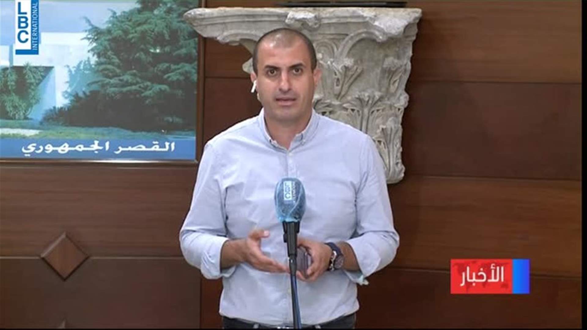 LBCI
