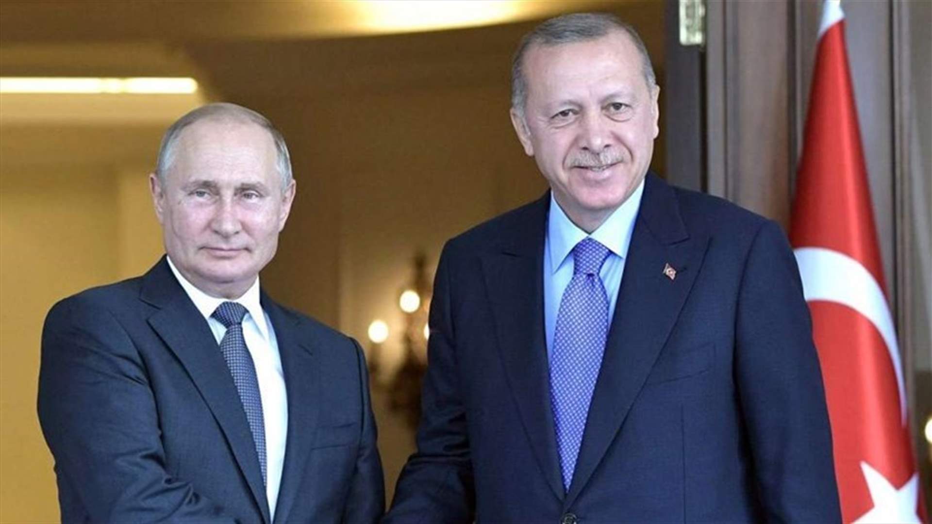بوتين وإردوغان يدعوان إلى "جهود مشتركة" من أجل السلام في ناغورنو قره باخ