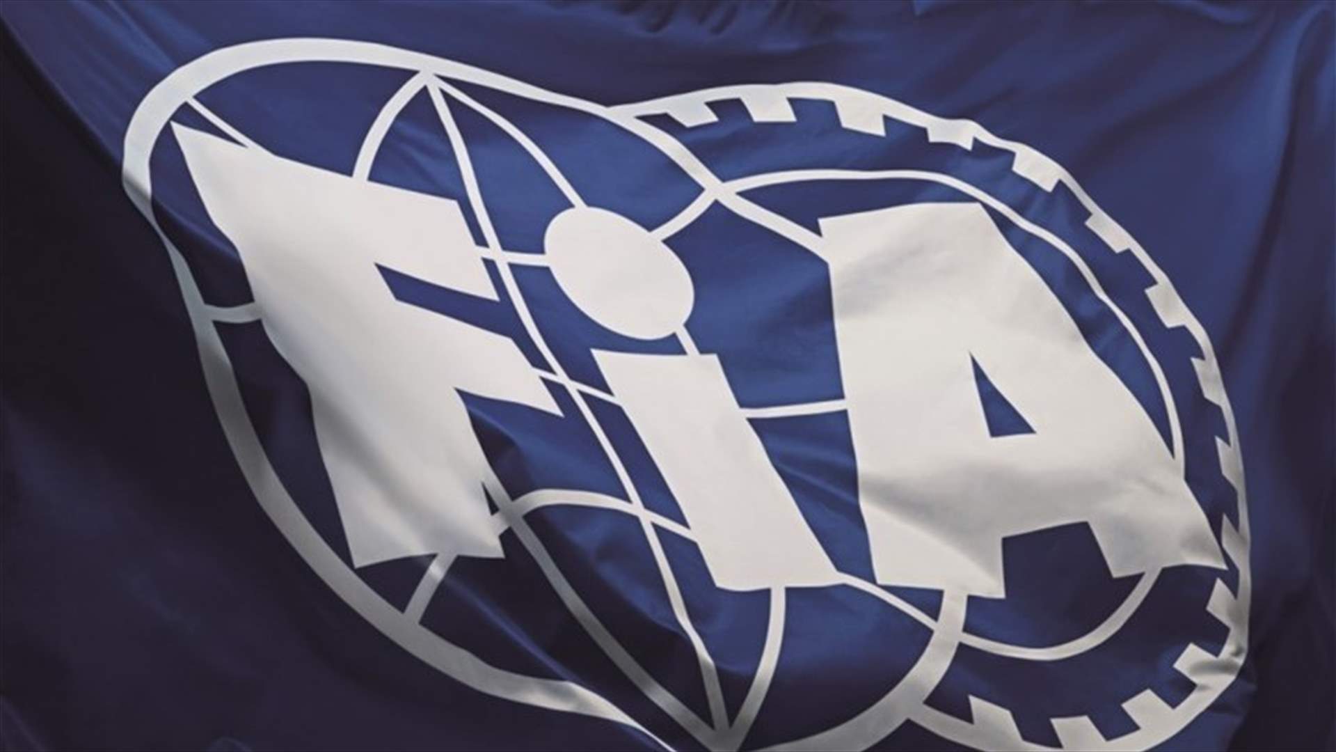 فتح تحقيق مع السائق الإيطالي لوكا كوربيري بعد الإشكال في بطولة العالم &quot;FIA Karting KZ&quot; في إيطاليا