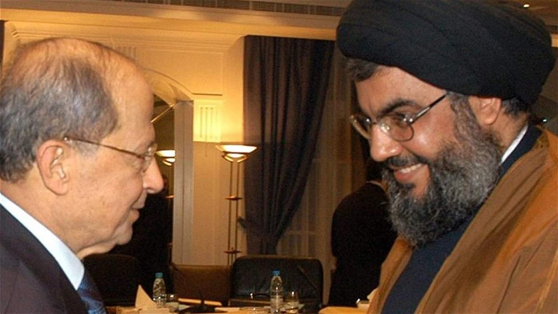 المفاوضات... أوّل خلاف كبير بين عون وحزب الله (الأخبار)