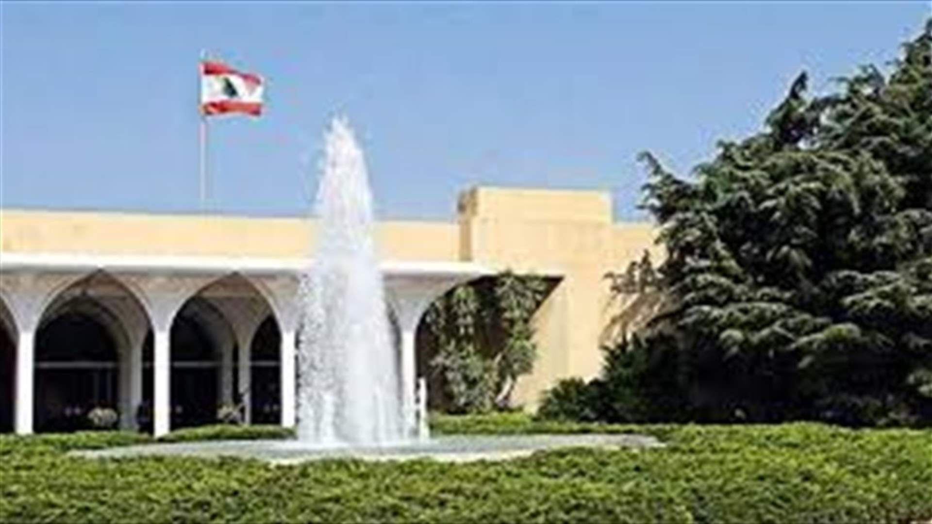 ما سبب تأجيل الإستشارات النيابية المُلزمة؟ (الأخبار)