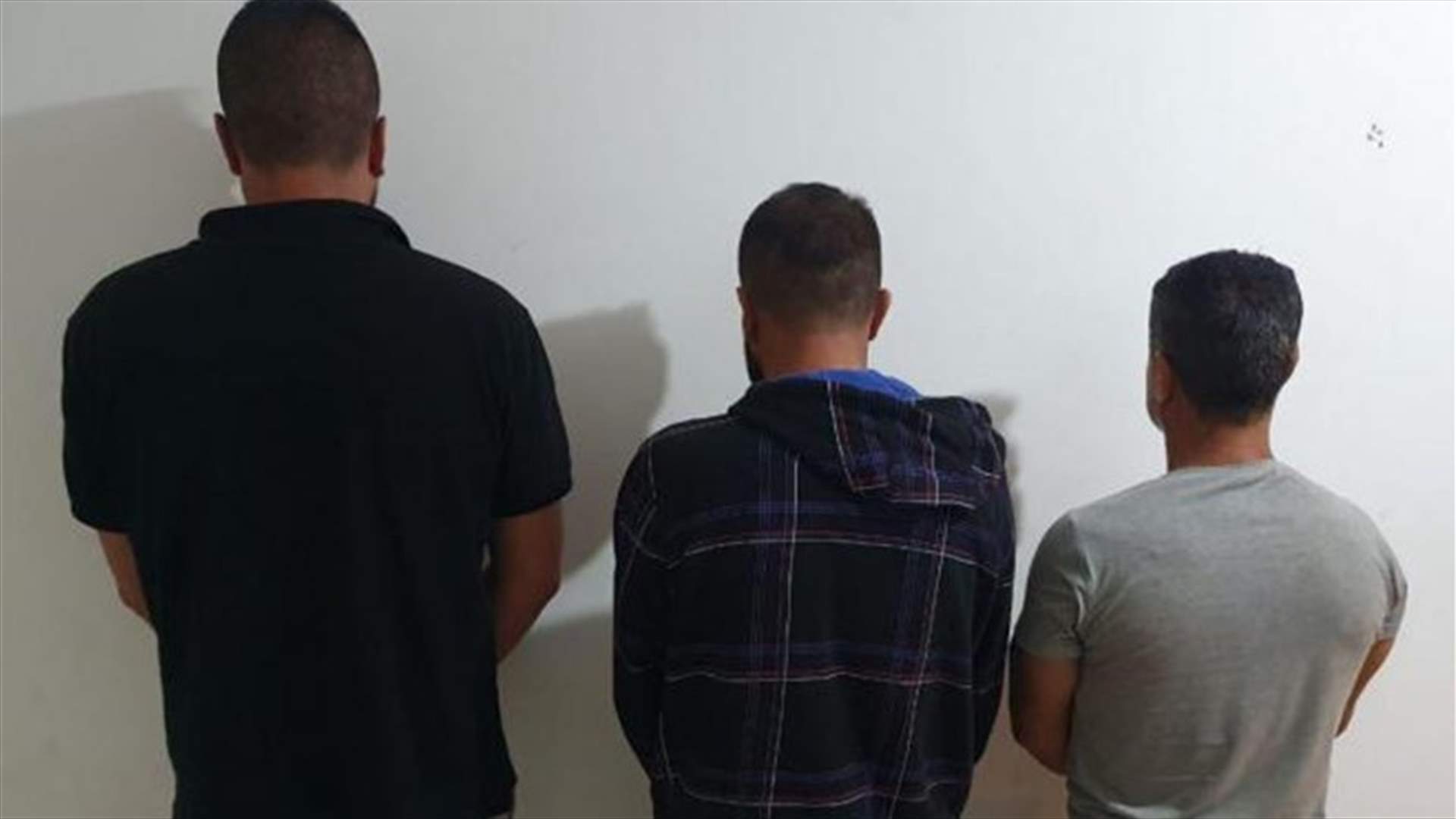 كمين محكّم لشعبة المعلومات يوقع بعصابة سرقة نفذت أكثر من 30 عملية ضمن بيروت وجبل لبنان