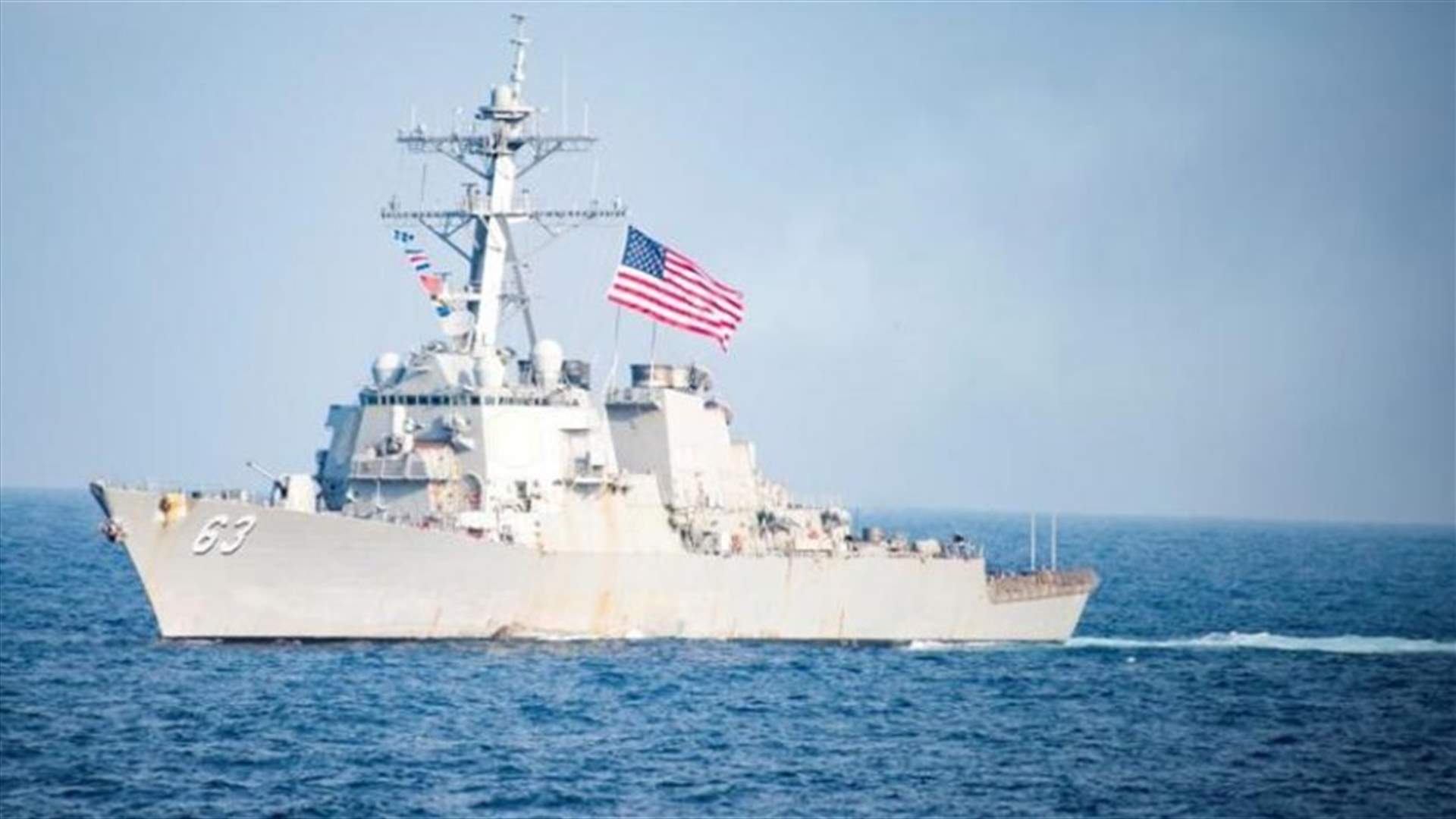 China says US undermines Taiwan Strait's stability
