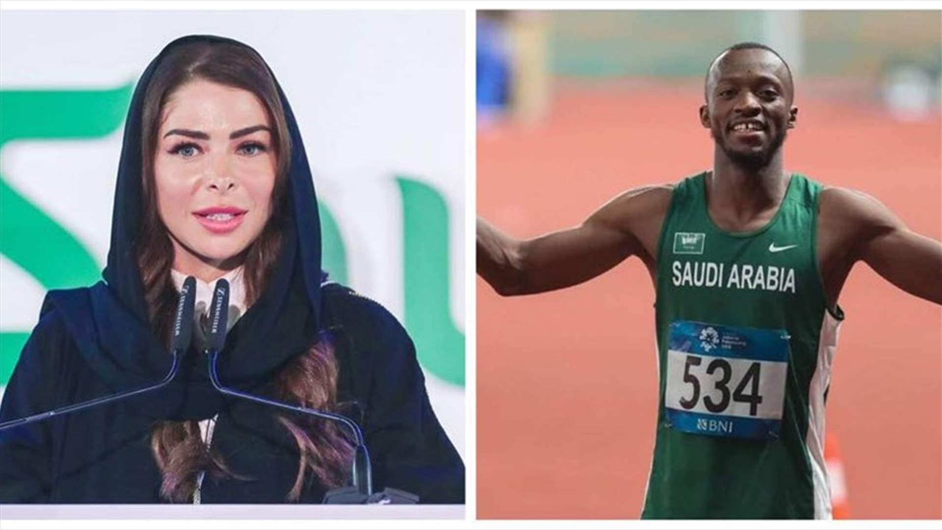 تعيين الفارسة دلما ملحس رئيسةً للجنة الرياضيين والعدّاء عبدالله أبكر نائباً لها بملف استضافة الرياض لدورة الألعاب الآسيوية 2030