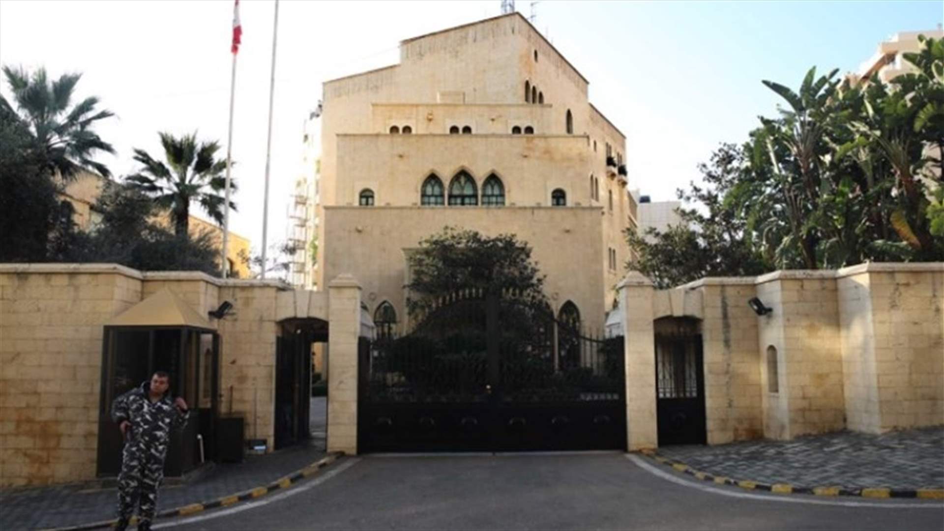 الملف الحكومي ومفاوضات ترسيم الحدود البحرية حضرت في عين التينة