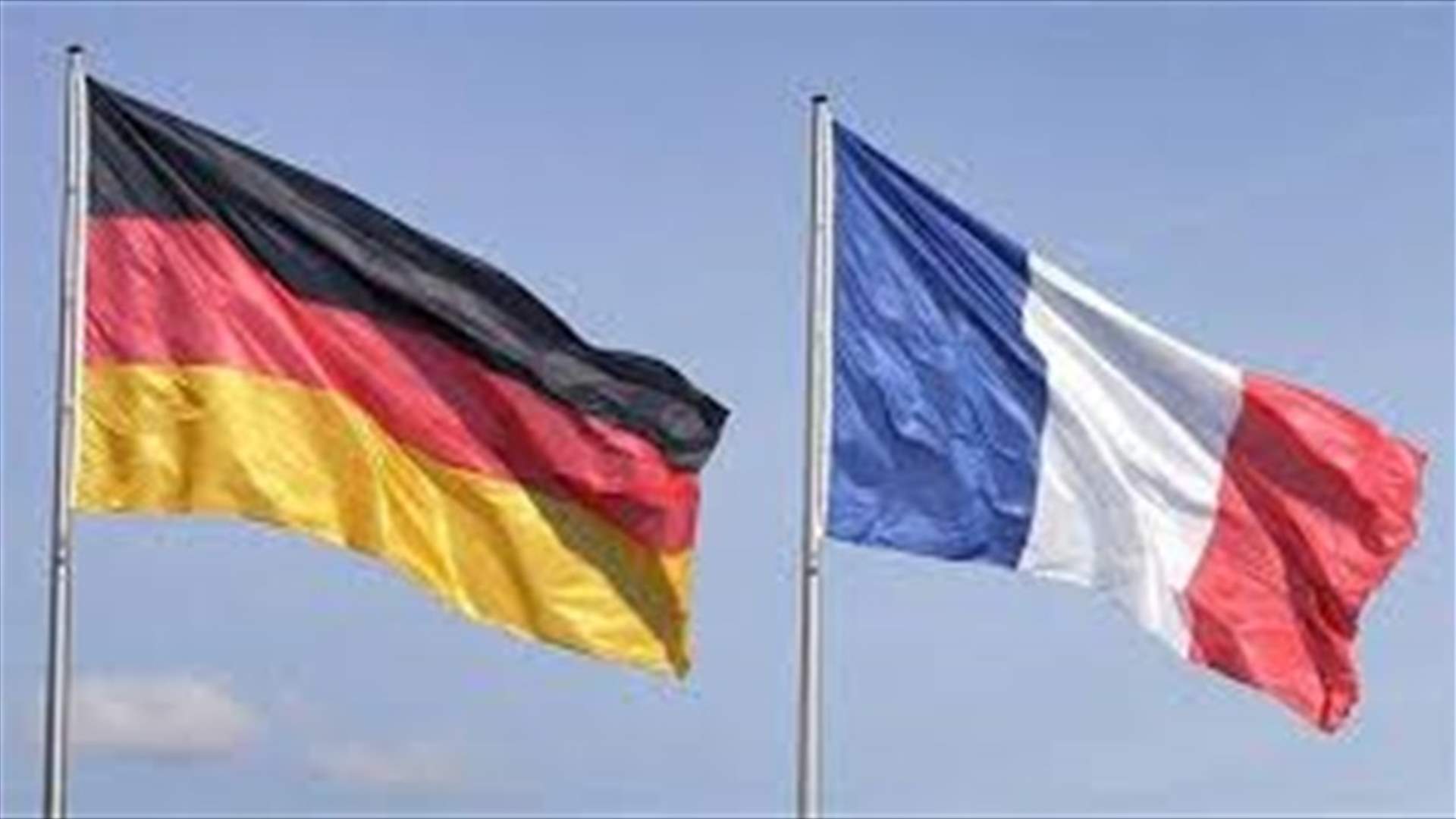 France and Germany tell Turkey to stop provocations