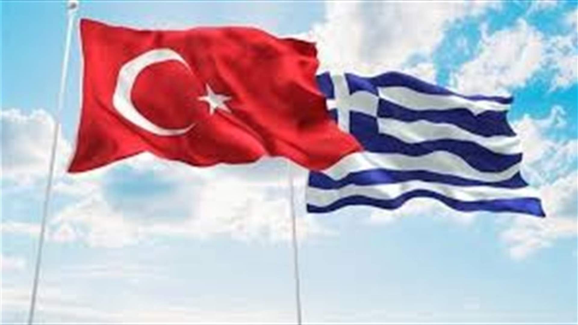 Greece blames Turkey for holding up foreign minister's plane