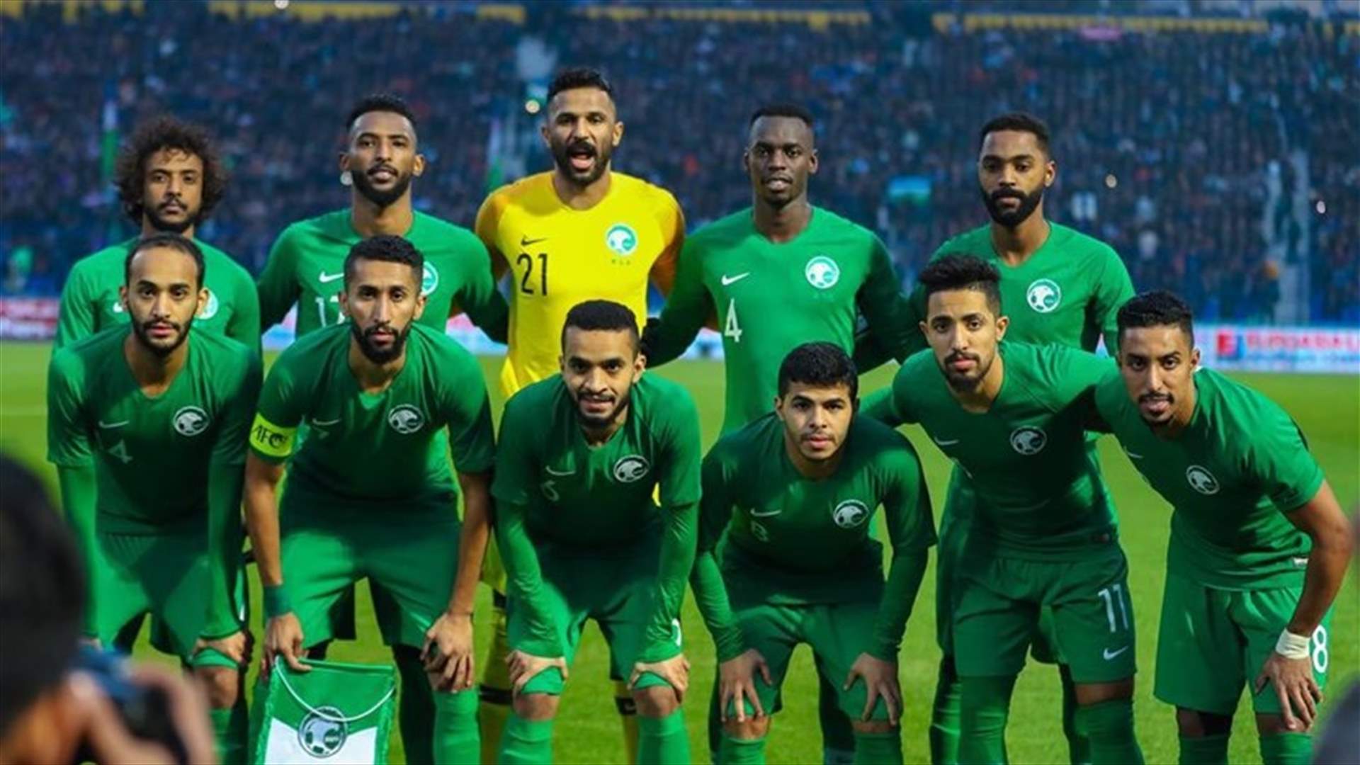 المنتخب السعودي لكرة القدم يلتقي جامايكا ودياً مرتين خلال شهر تشرين الثاني المقبل في معسكر الرياض