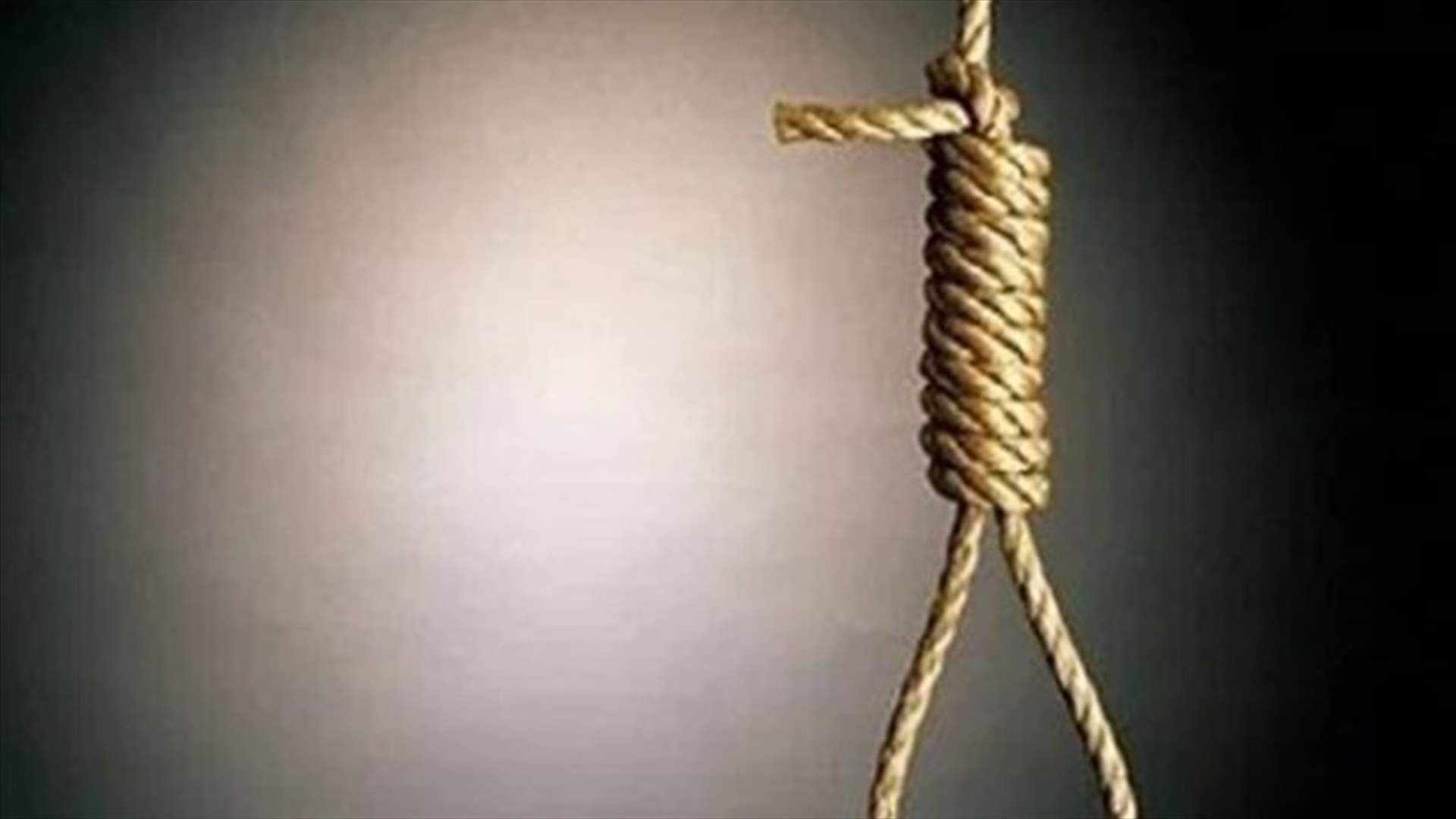 الحكم بالإعدام في بنغلادش على خمسة رجال اغتصبوا مراهقة