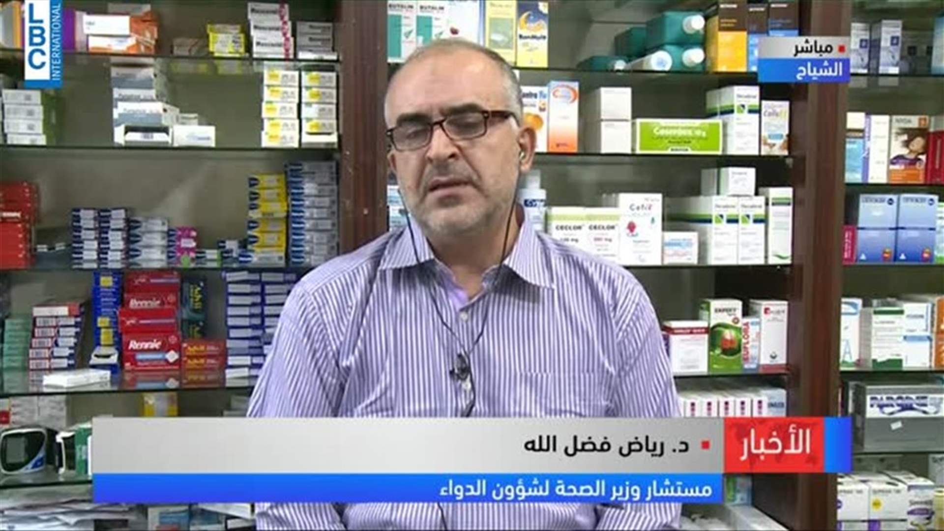 LBCI