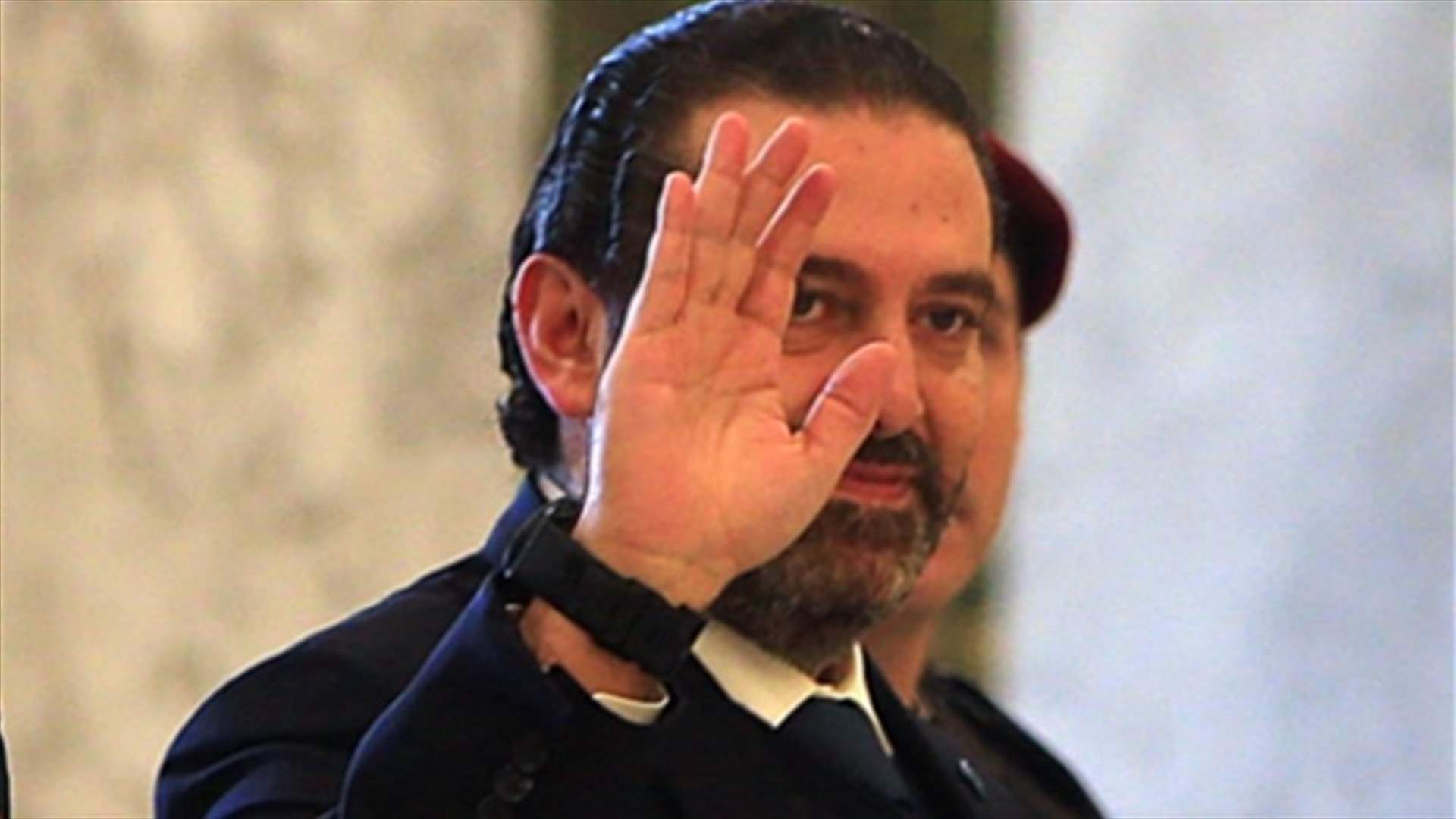 الحريري لن يتراجع (الاخبار)