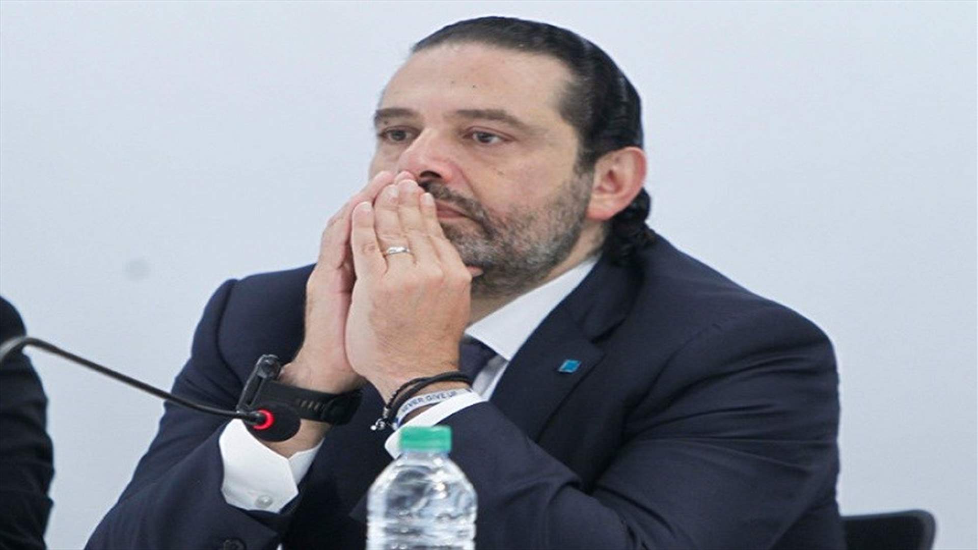 الحريري &quot;زعلان&quot;... هل يسحب ترشيحه؟ (الجمهورية)
