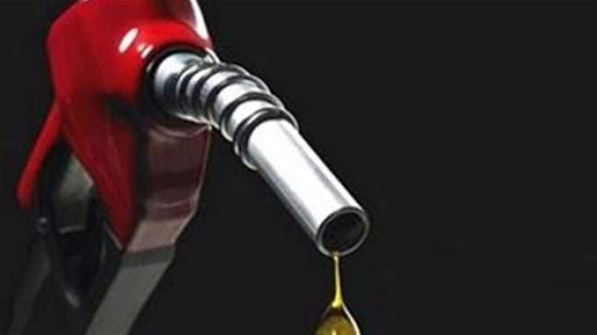 منشآت النفط في طرابلس والزهراني تتوقف عن تسليم مادة الديزل أويل للسوق المحلي... اليكم التفاصيل