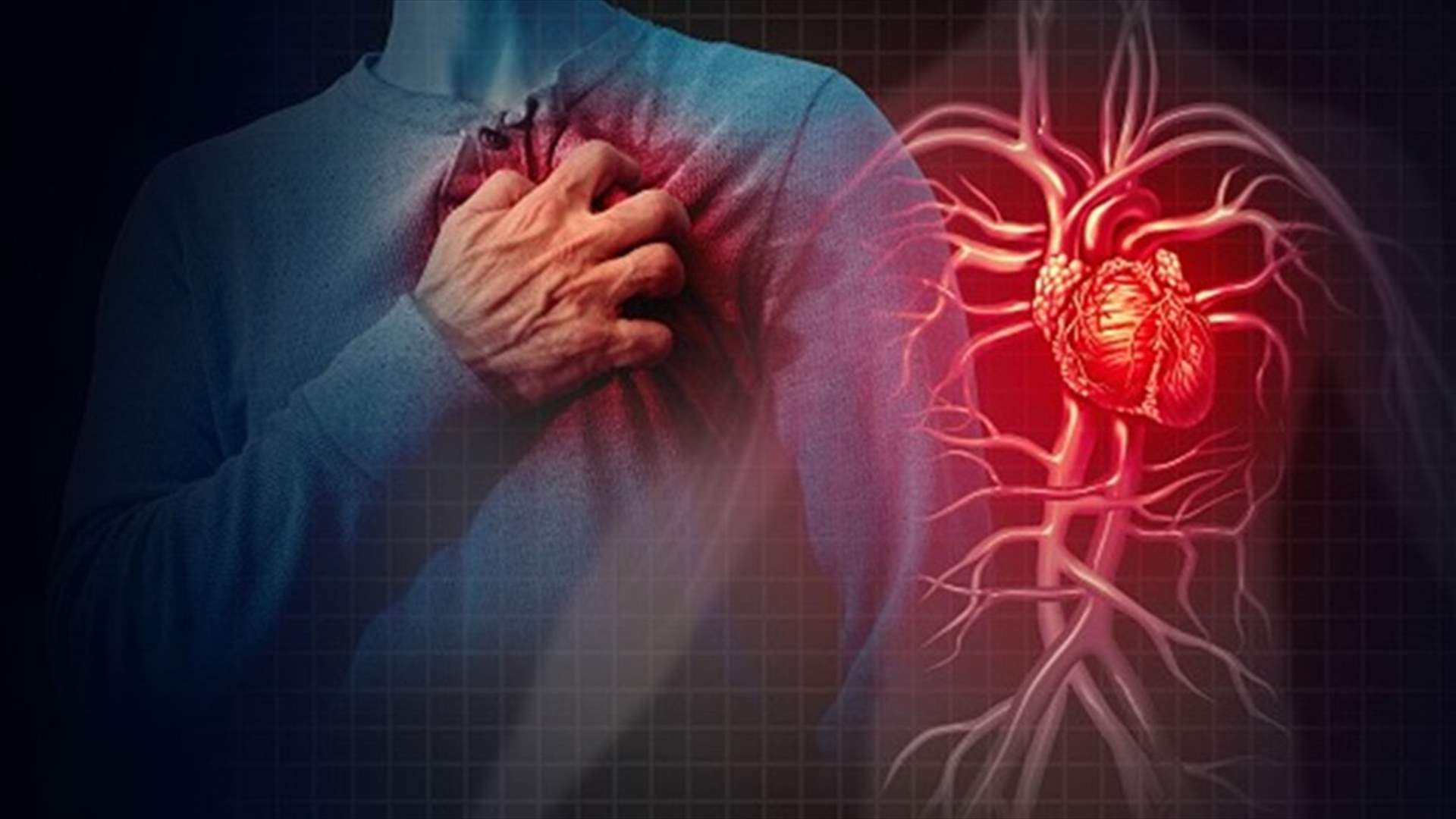 دراسة تكشف... النظام الغذائي السيئ هو السبب الأول للوفيات الناجمة عن أمراض القلب