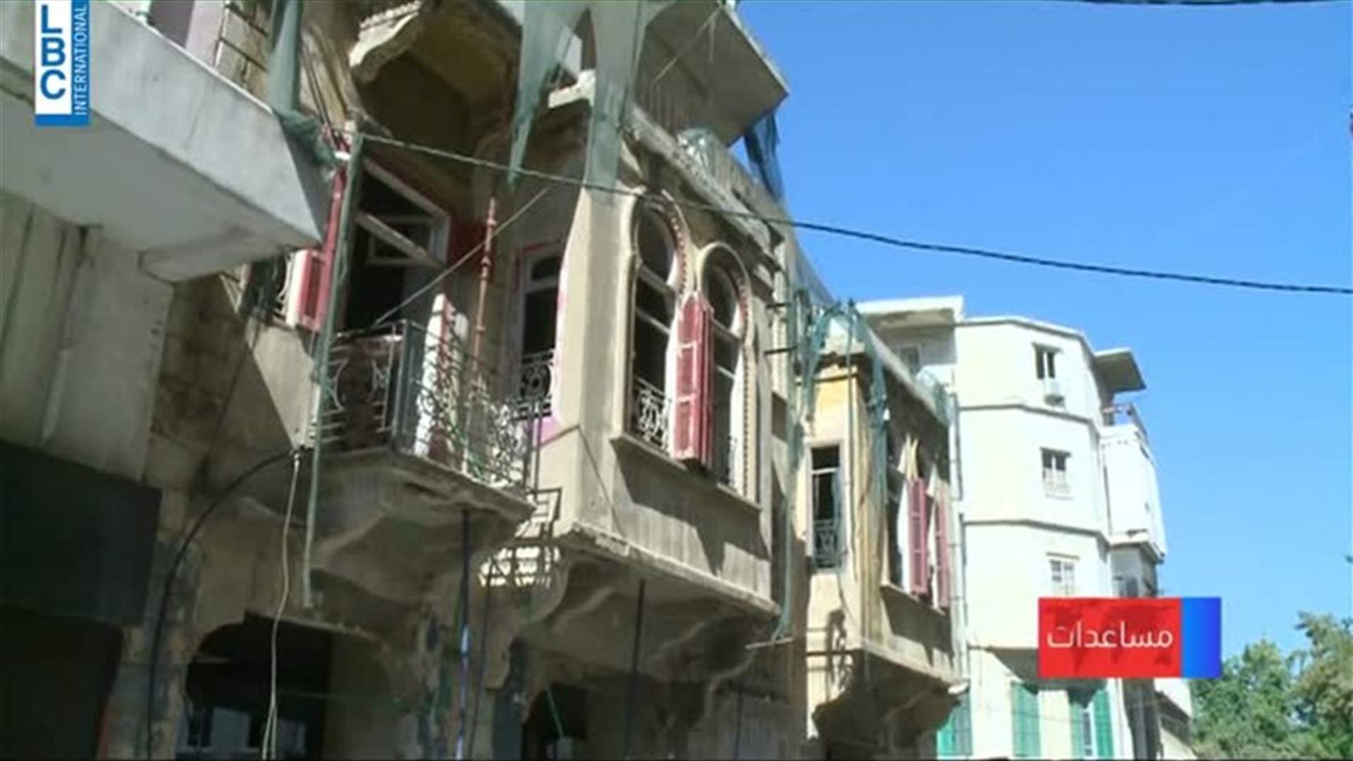 LBCI
