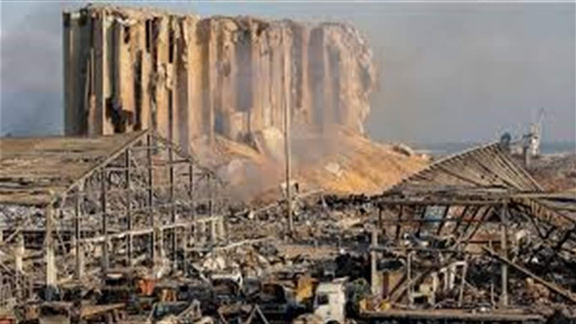 US, WFP work to help meet food security after Beirut blast-[VIDEO]
