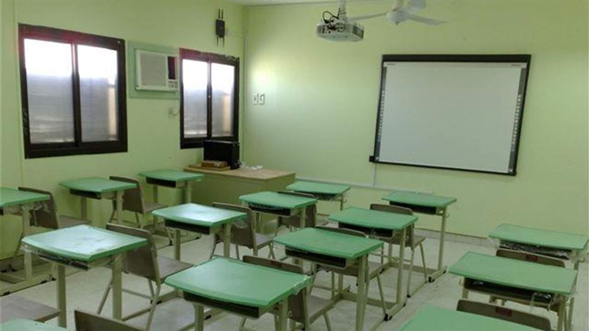معهد يوقف التدريس في أحد الصفوف بعد اصابة طالبتين بكورونا