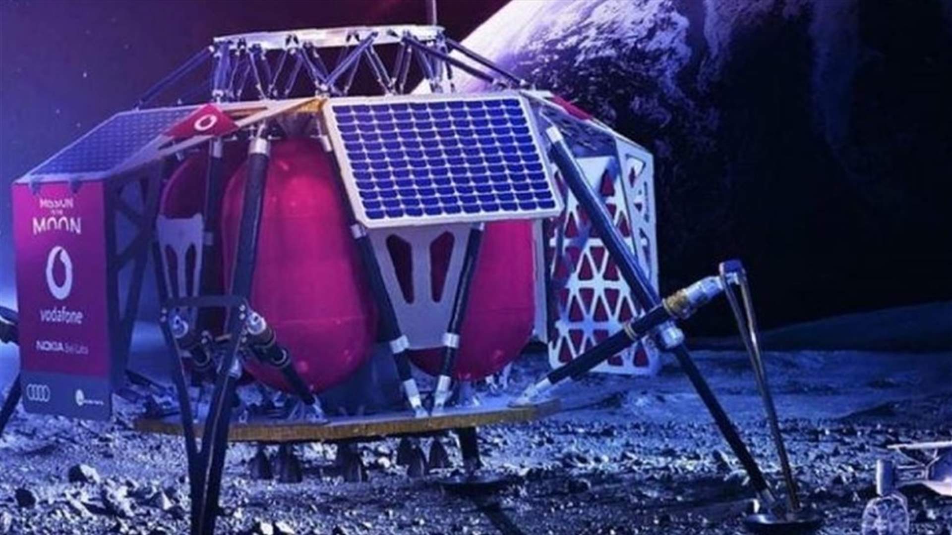 ناسا تعلن عن شراكة مع نوكيا لبناء شبكة اتّصالات من الجيل الرابع على القمر