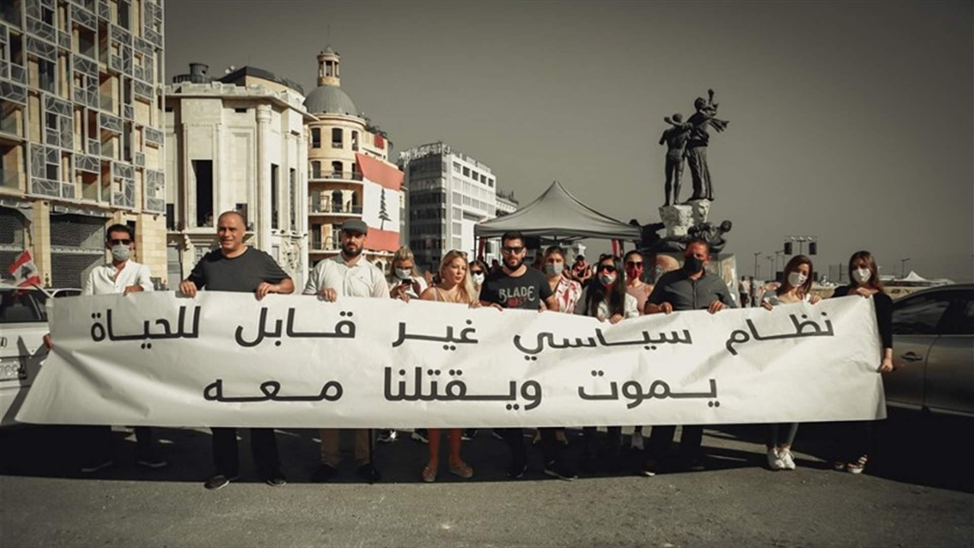 مسيرة سيارات في بيروت إحياءً لسنوية 17 تشرين