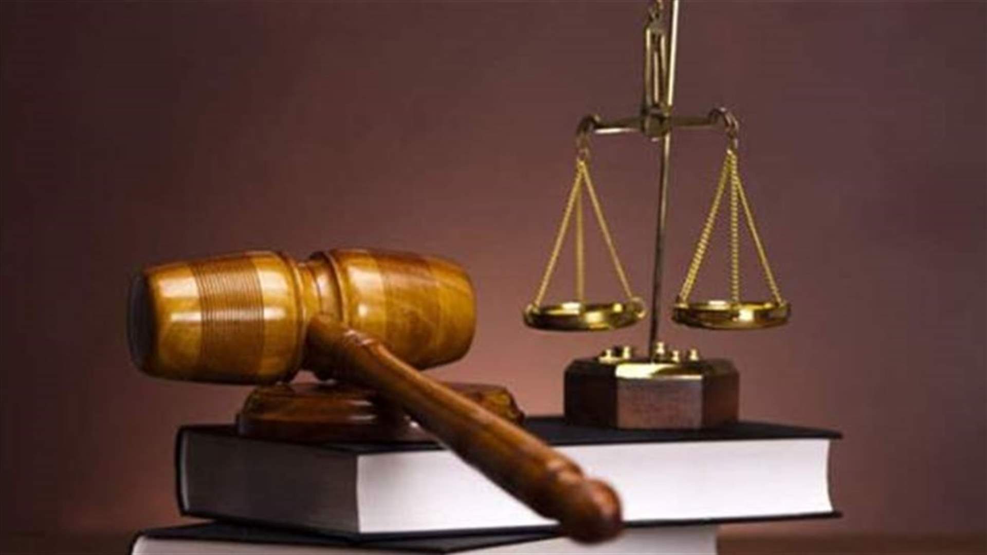 بيان هام من مكتب القاضي عويدات حول ملف التحقيقات بانفجار المرفأ...