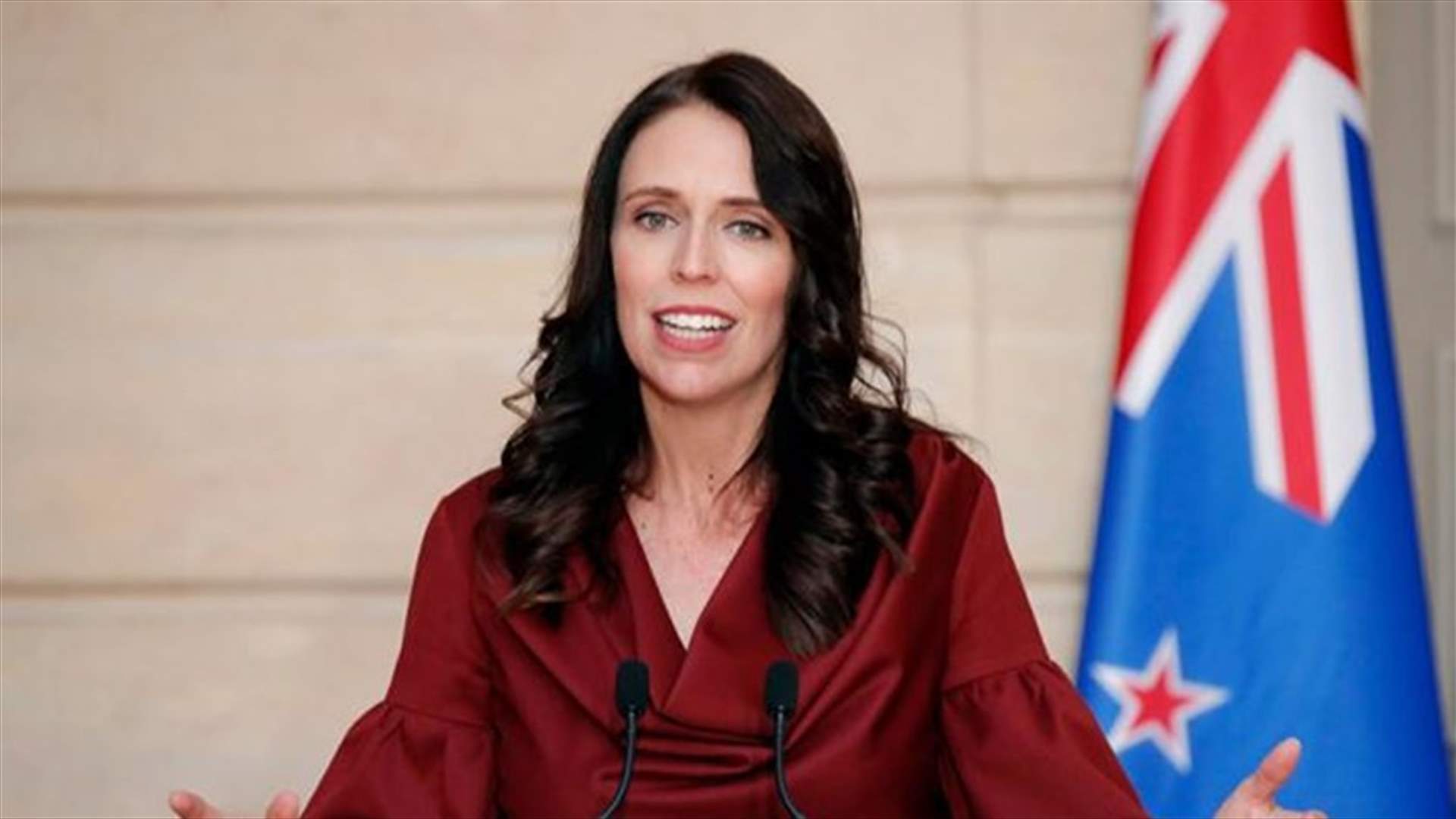 New Zealand&#39;s Ardern says will form government in 2-3 weeks