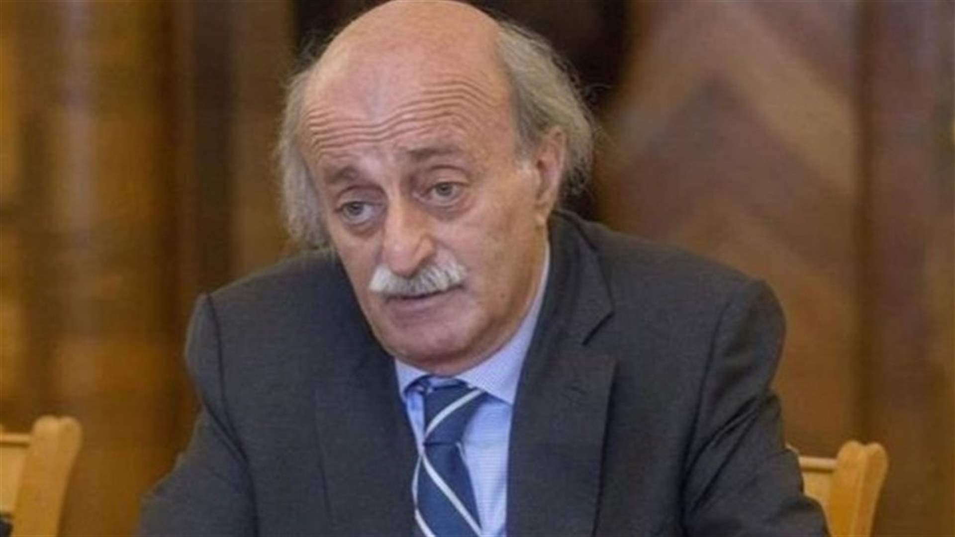 مئة ألف دولار من جنبلاط لمستشفى سبلين...
