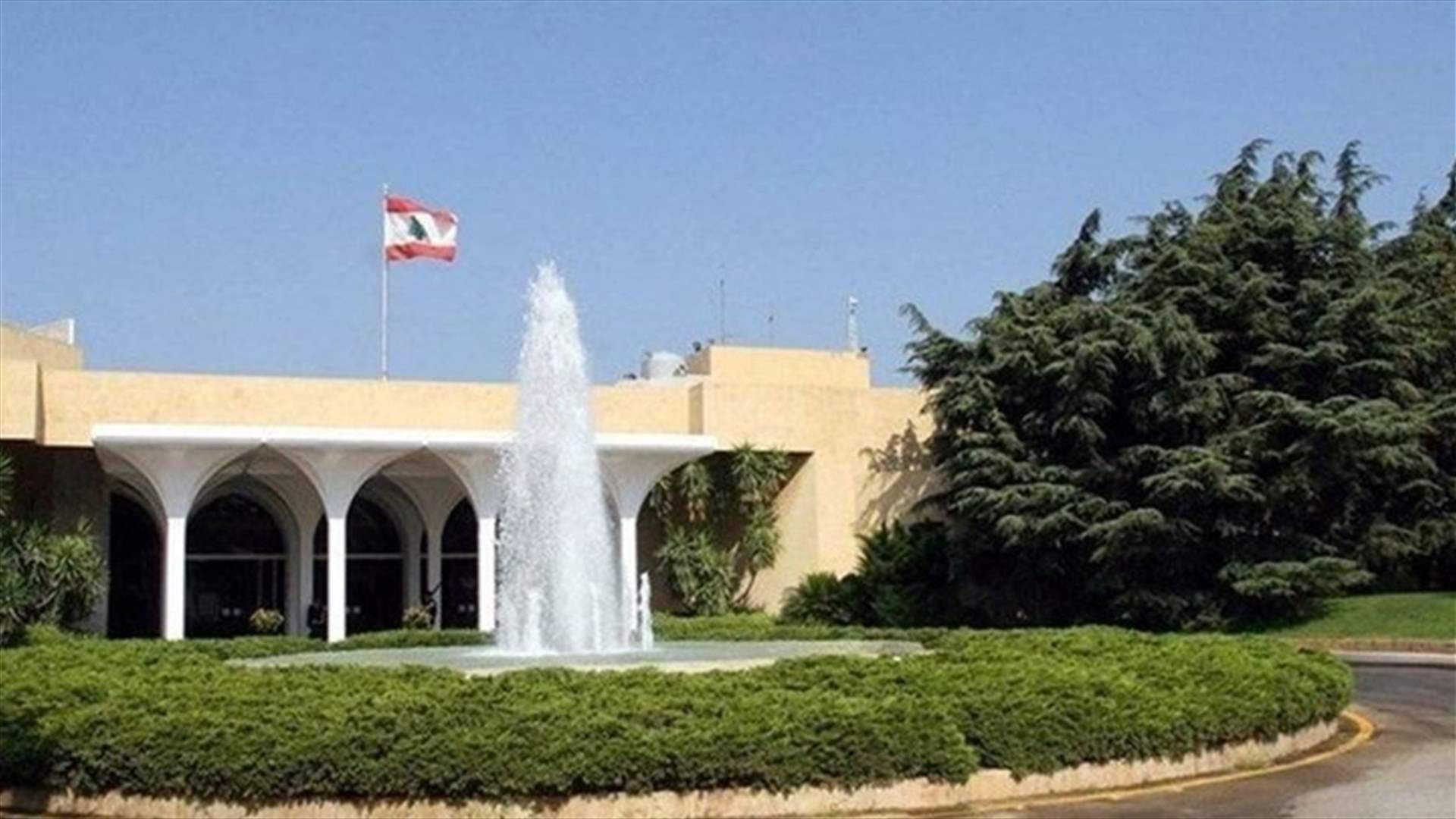 استشارات الخميس بين الاجراء والتأجيل (الجمهورية)