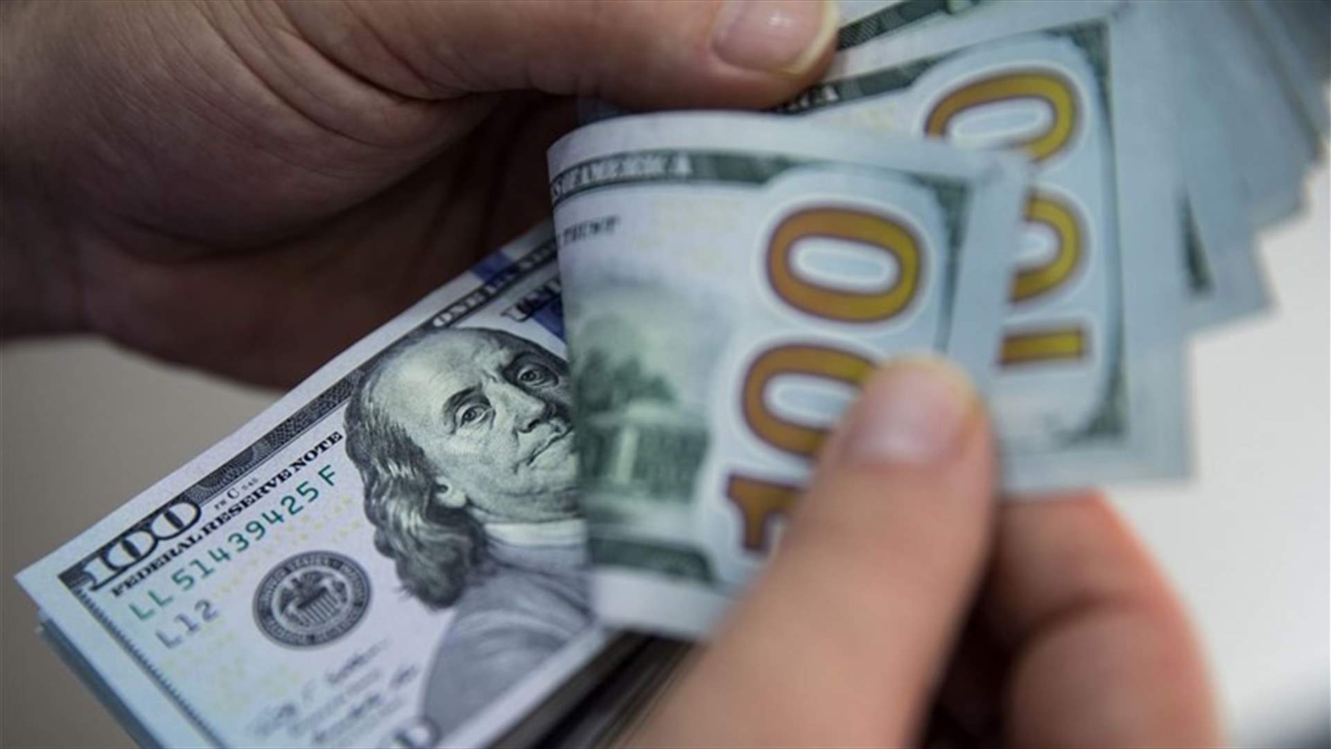 سعر صرف الدولار مقابل الليرة اليوم الاثنين