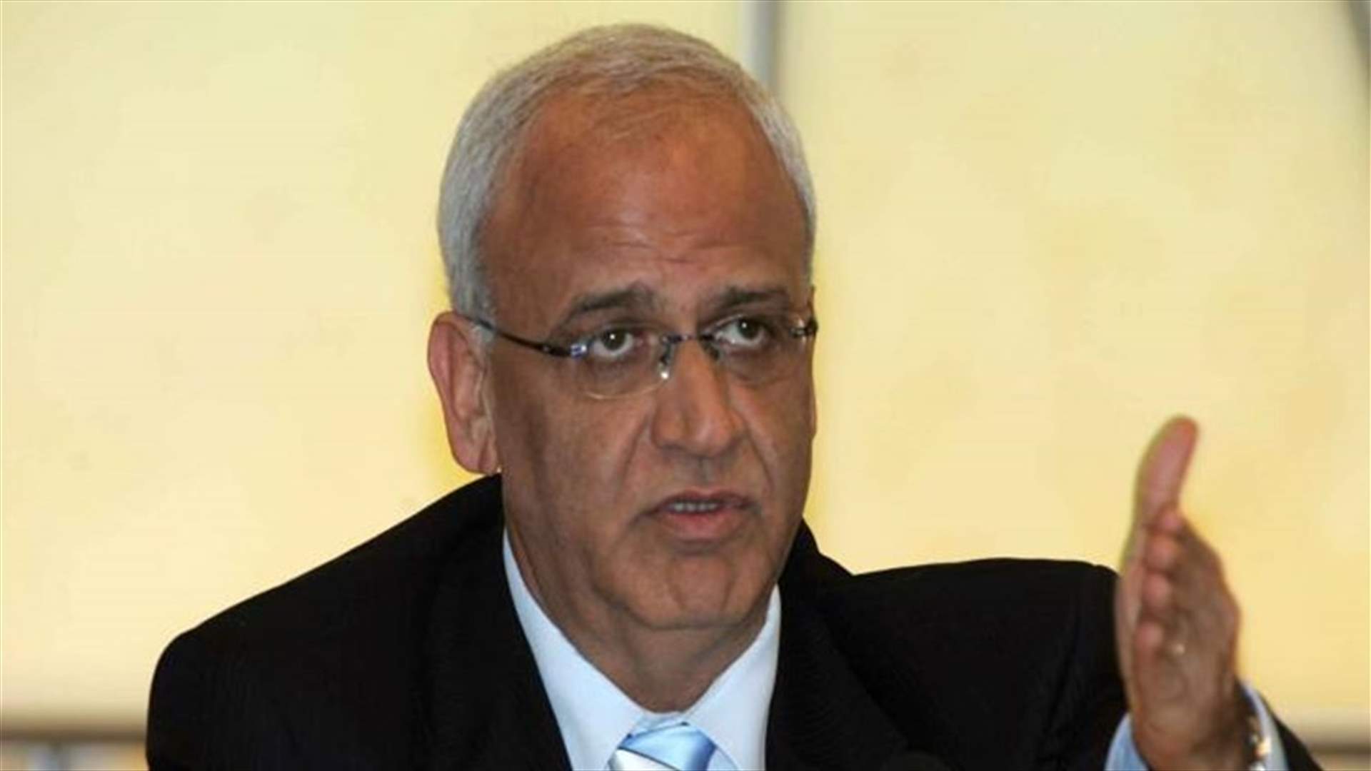 مستشفى إسرائيلي: وضع عريقات على جهاز التنفس الصناعي بعد تدهور حالته