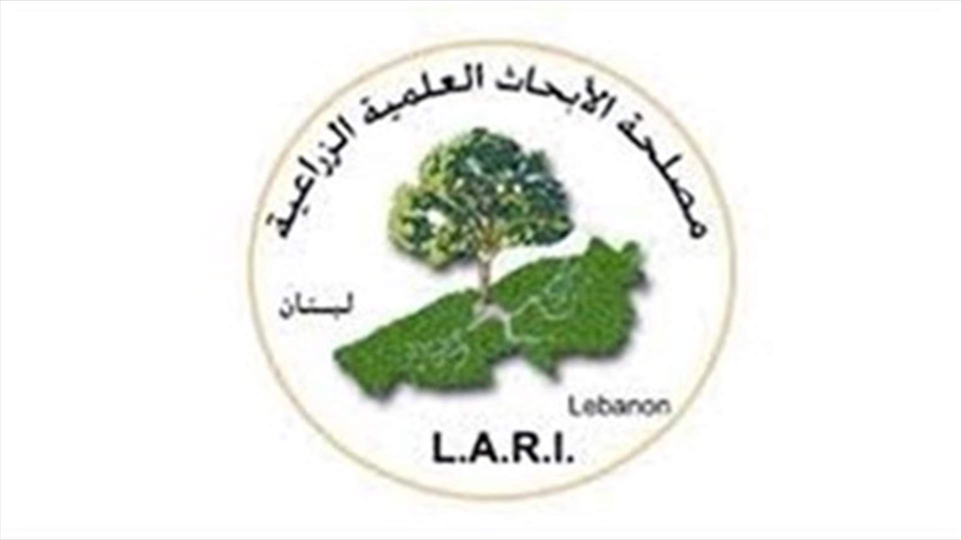 نفوق في قطعان الماعز والأغنام في منطقة حوض القرعون... ومصلحة الابحاث العلمية الزراعية تكشف السبب