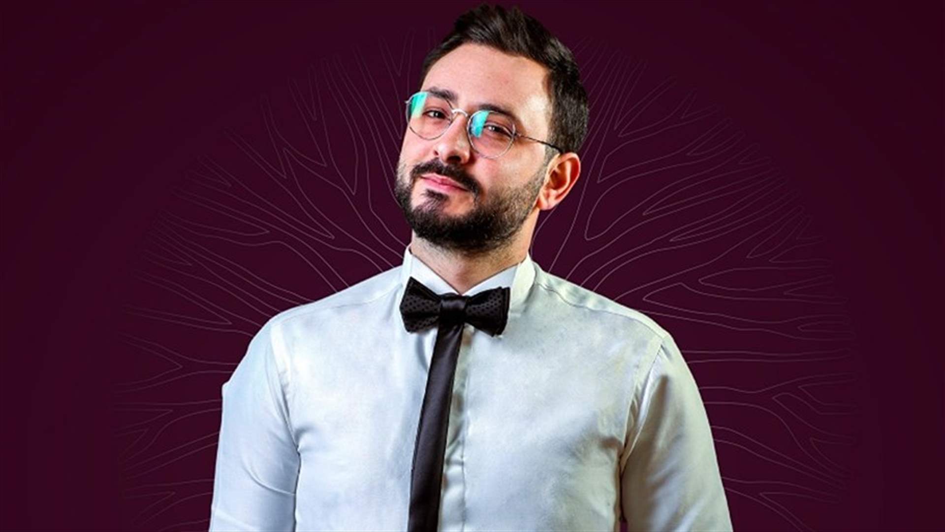 هادي ضو يدخل القفص الذهبي.. شاهدوا صور زوجته الحسناء