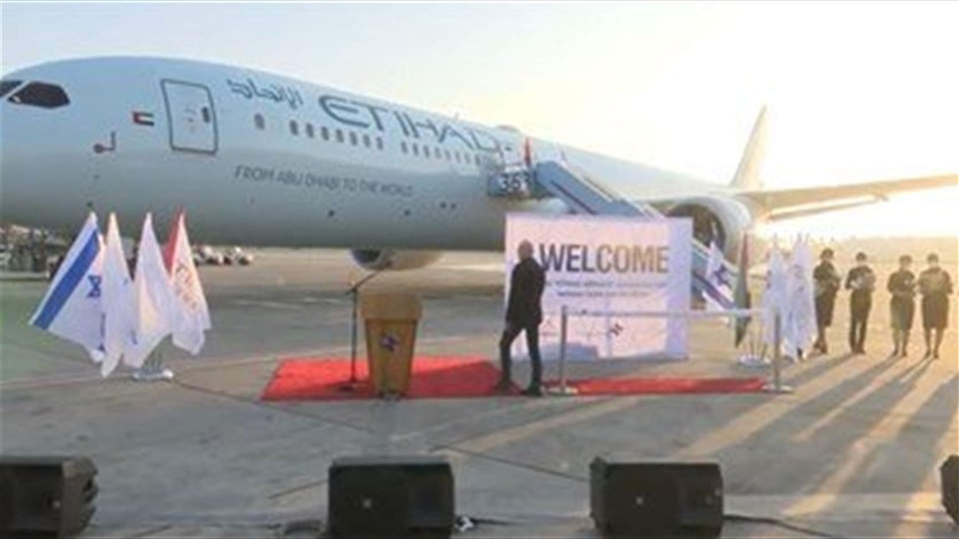 First passenger Gulf airline lands in Israel