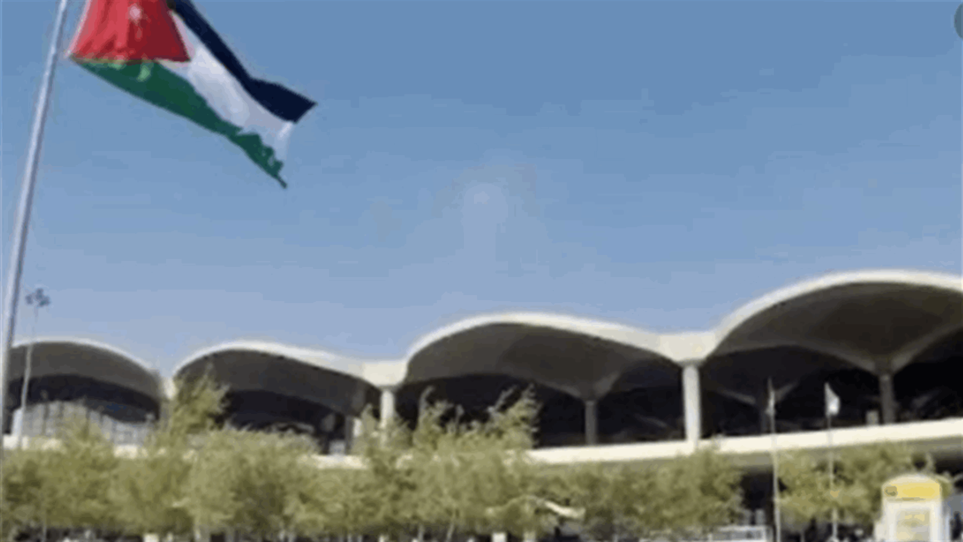 ضبط 48 كيلوغراما من الكوكايين داخل طرد بريدي في مطار عمّان