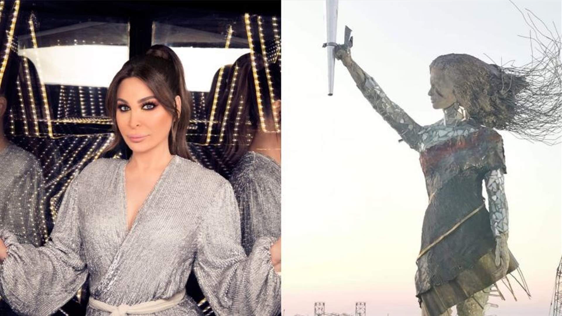إليسا تنشر صورة &quot;تمثال الحرية اللبنانية&quot;... صُنع من الردم والزجاج
