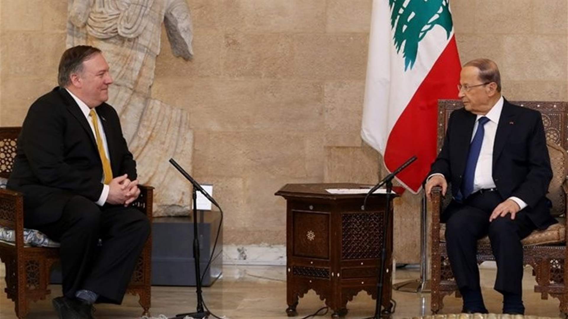تفاصيل اتصال بومبيو - عون... (الجمهورية)