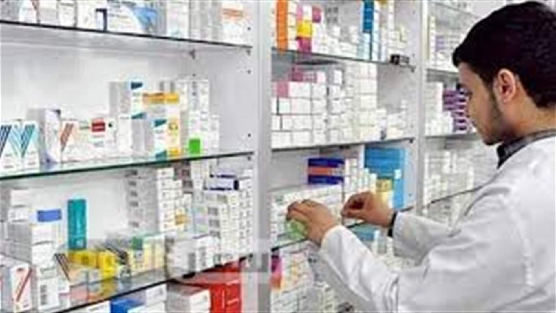 صيادلة التجمع الديموقراطي: لعدم تخزين الدواء ومحاسبة المخالفين