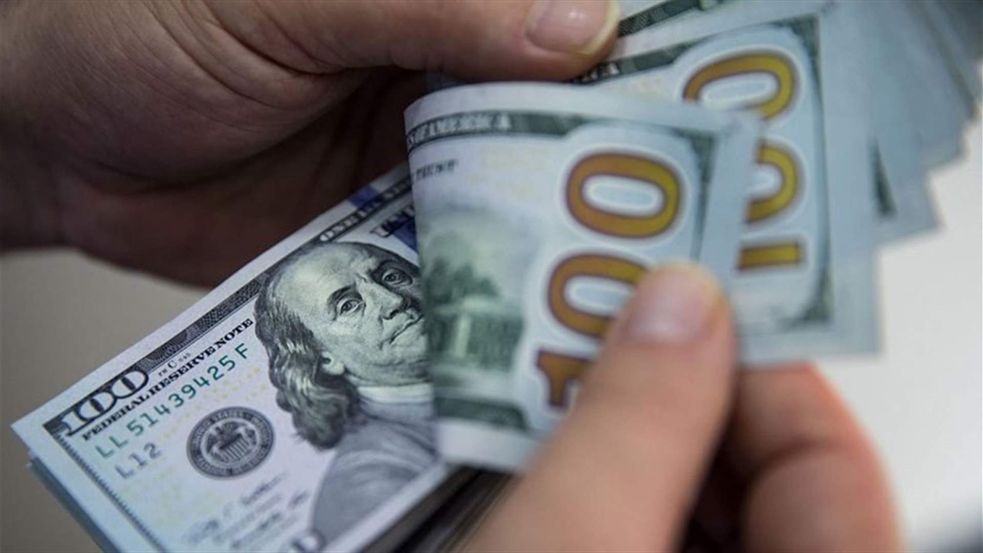 إليكم سعر صرف الدولار مقابل الليرة اليوم الثلاثاء