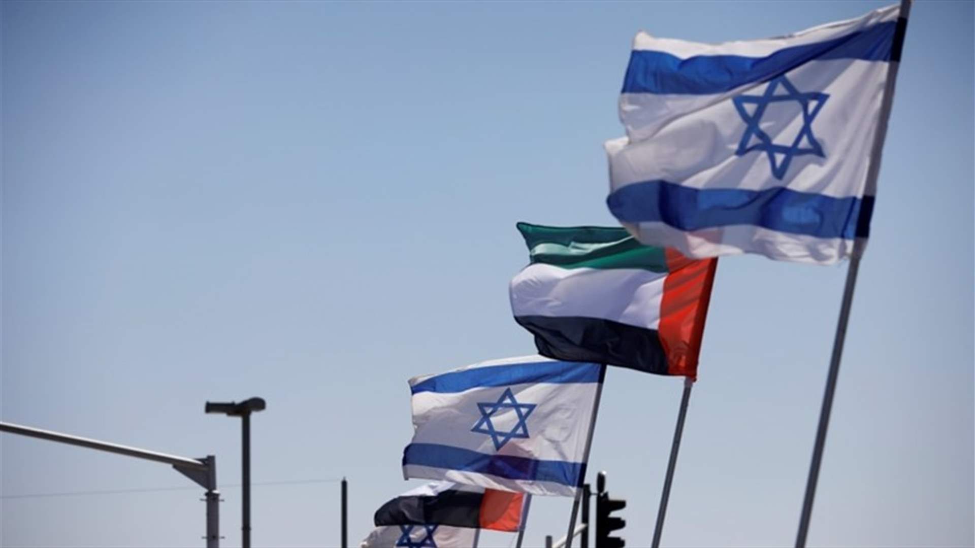 وفد حكومي إماراتي يتوجه لإسرائيل في أول زيارة رسمية