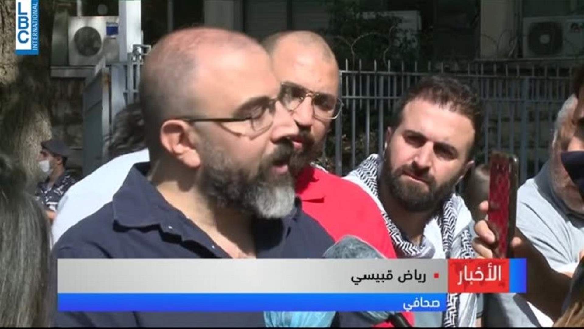 LBCI