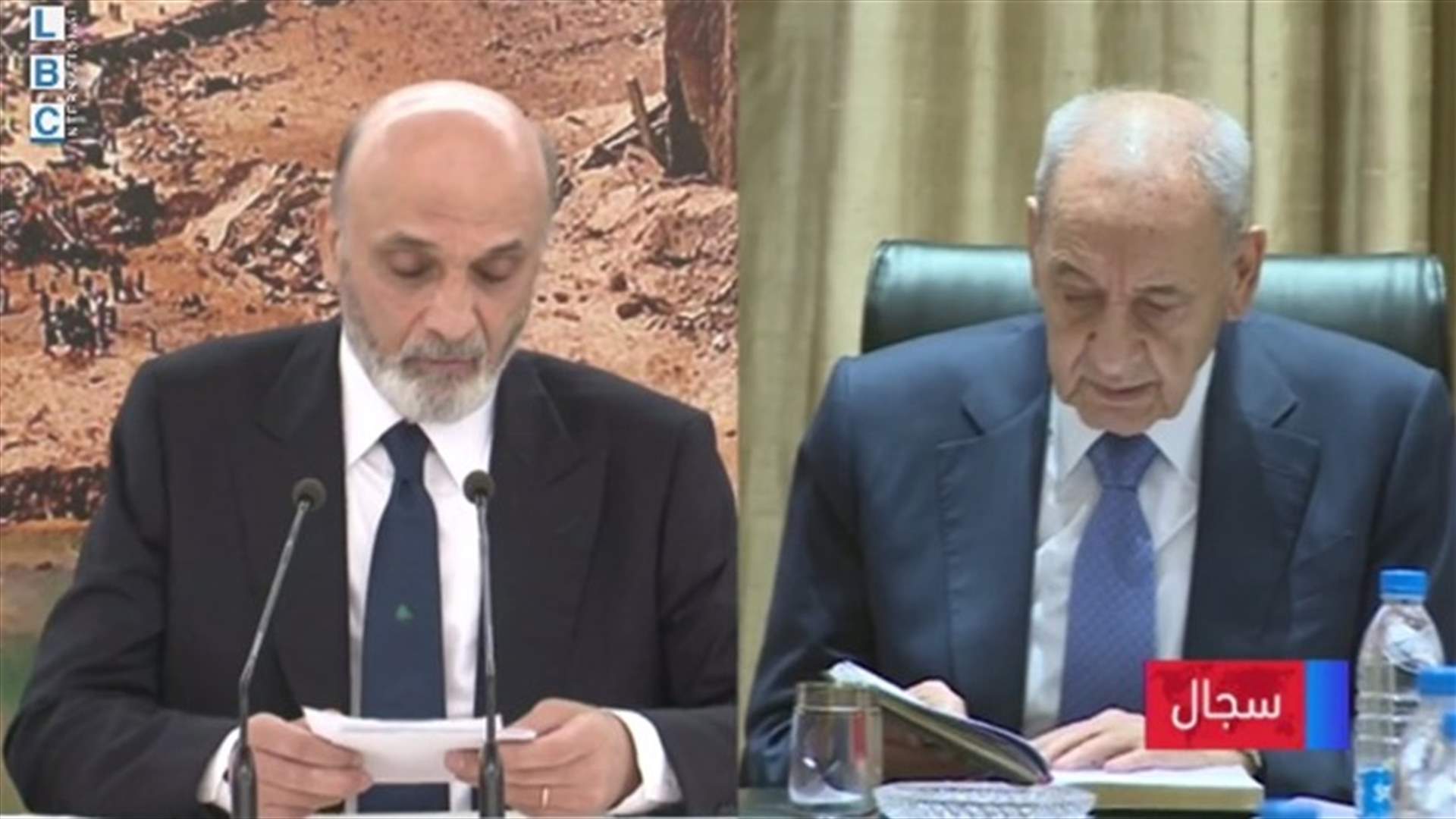 LBCI