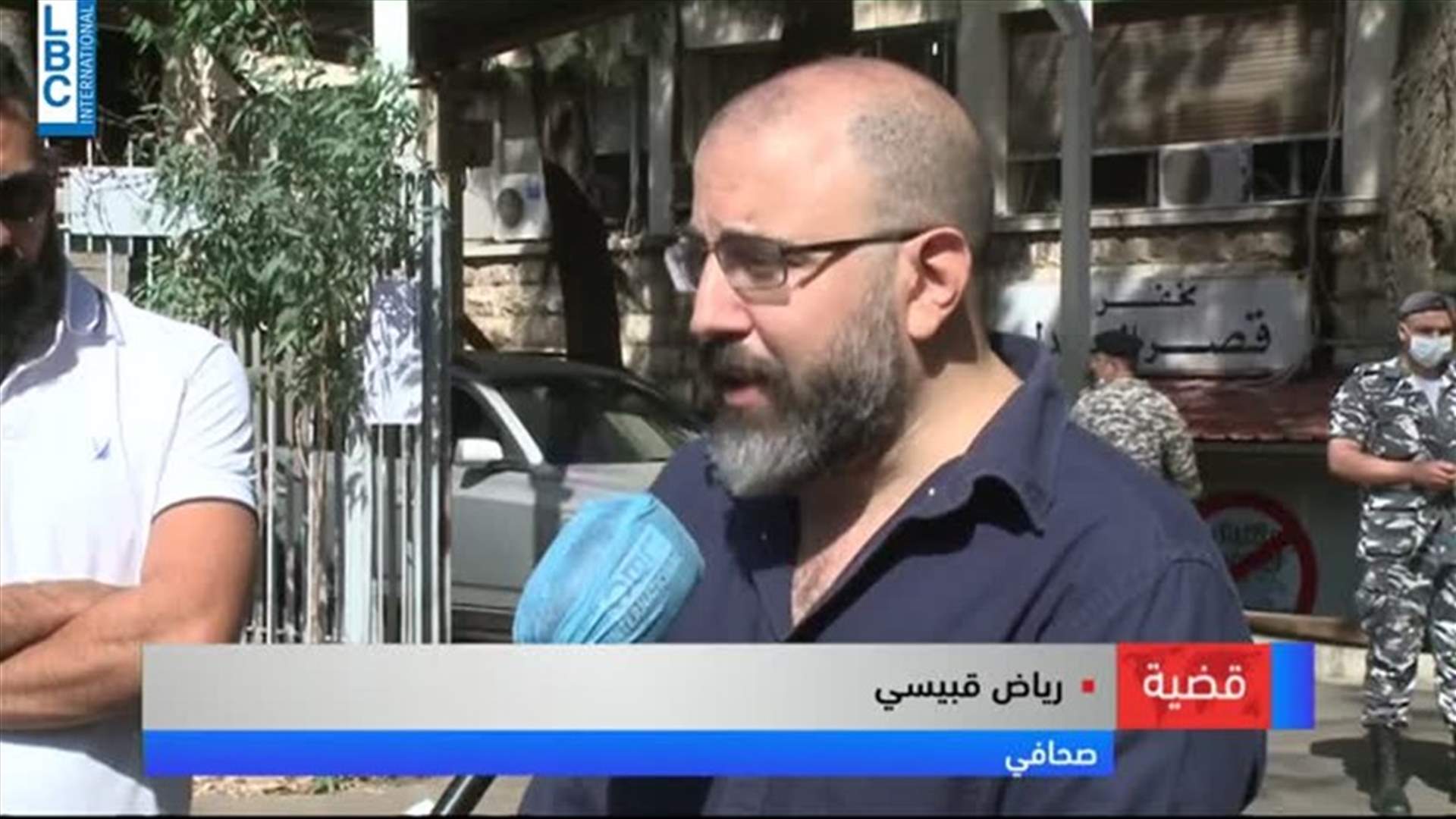 LBCI
